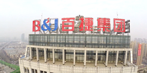 梦想从JIUYOU.COM九游娱乐(中国)科技公司起航，命运因JIUYOU.COM九游娱乐(中国)科技公司改...