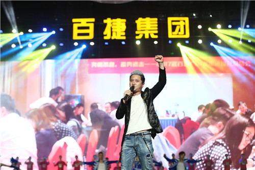 20180821 JIUYOU.COM九游娱乐(中国)科技公司集团 1464.jpg