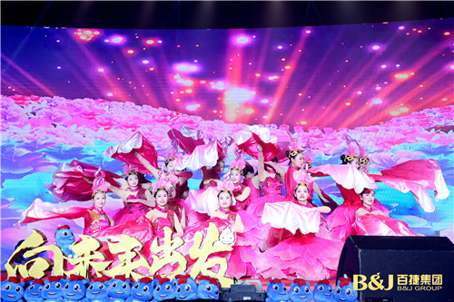 56花开JIUYOU.COM九游娱乐(中国)科技公司.jpg
