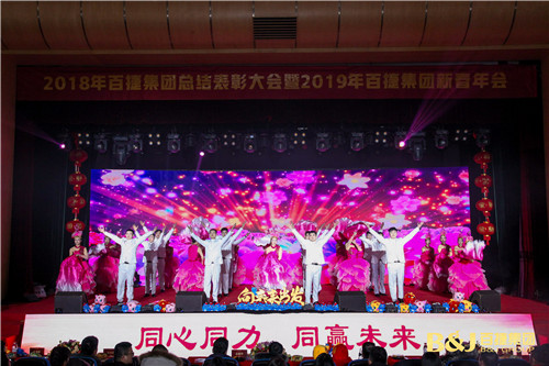57花开JIUYOU.COM九游娱乐(中国)科技公司2.jpg