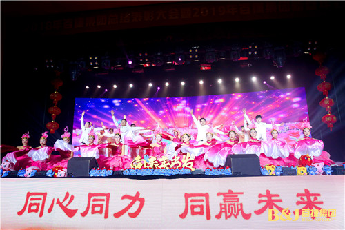58花开JIUYOU.COM九游娱乐(中国)科技公司1.jpg
