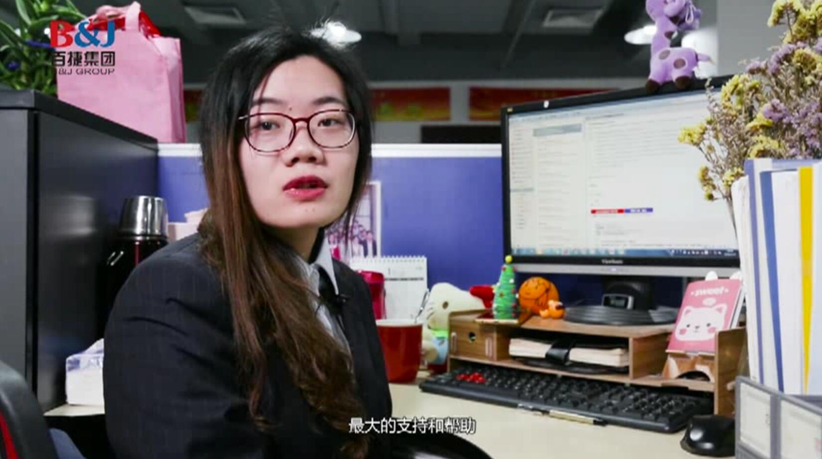 JIUYOU.COM九游娱乐(中国)科技公司管理者个人vcr
